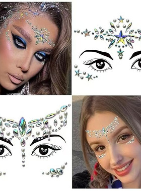Face Jewelry 水晶钻贴纸diy贴钻个性美容脸部贴钻纹身贴钻