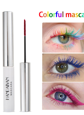 Cosplay 白色睫毛膏染眉膏粉红色蓝色紫色绿色colorful Mascara