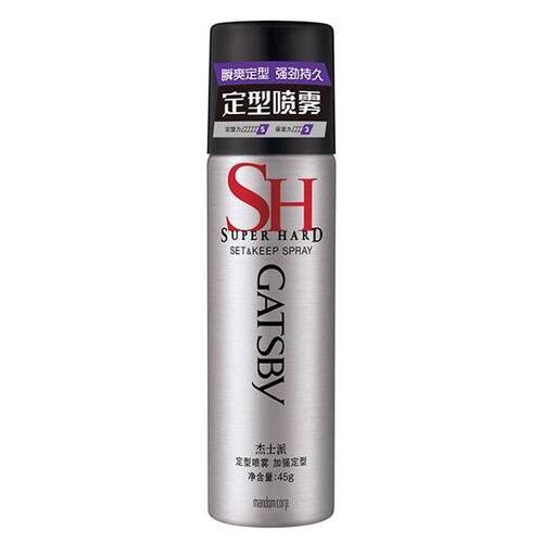 正品杰士派定型喷雾45g旅行装