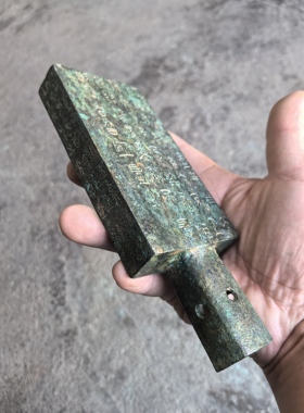 仿古青铜器工艺摆件战国商鞅方升商鞅量秦国度量衡器具锈色自然