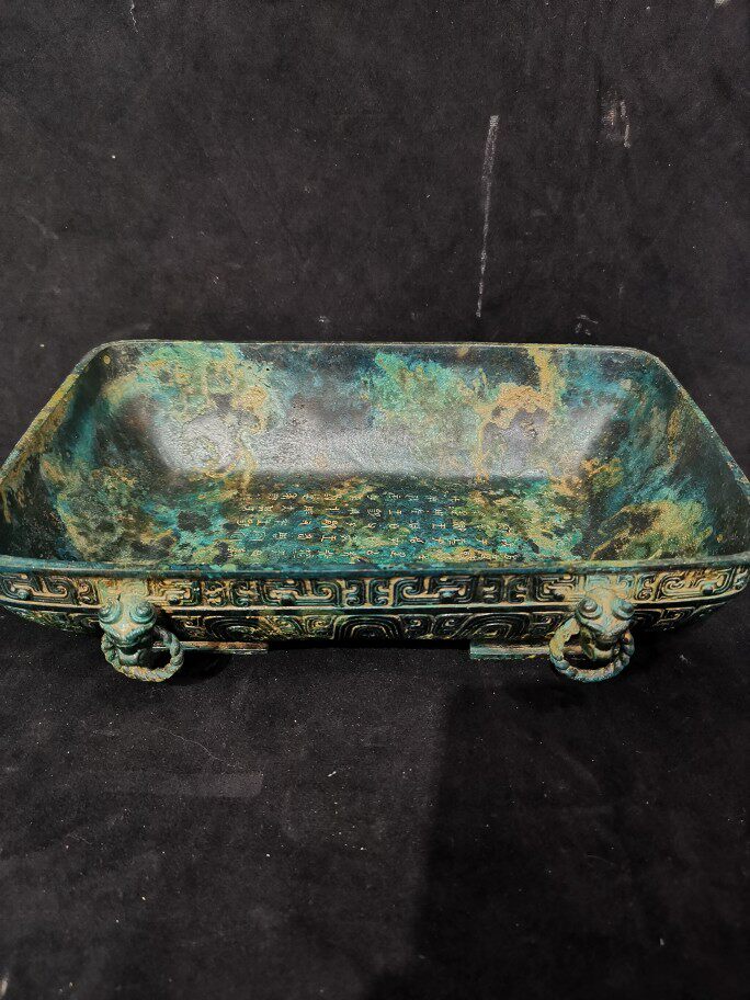 仿古青铜器克鼎纹铭文盘工艺摆件红斑绿锈古朴厚重收藏佳品马柏成