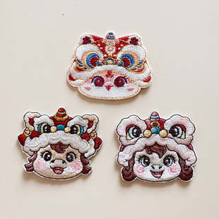 自粘刺绣醒狮小马布贴羽绒服贴衣服裤子破洞补丁贴书包帽子装饰贴