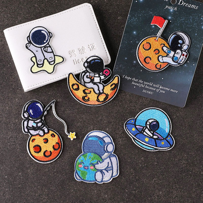 自粘星球卡通宇航员儿童刺绣贴