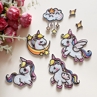 可爱卡通独角兽刺绣布贴羽绒服破洞贴补丁贴儿童帽子书包装饰贴花