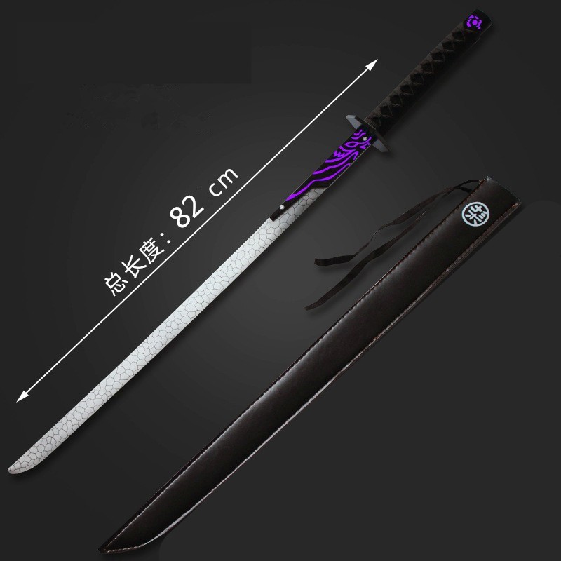伍六七魔刀千刃金属正版567