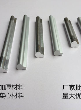 现代简约风厨房抽屉门把手特价