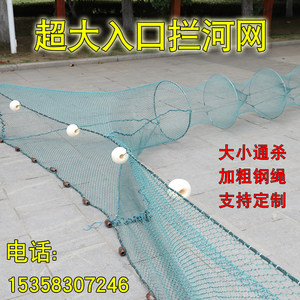 【拦河网虎口网】_拦河网虎口网品牌\/图片\/价