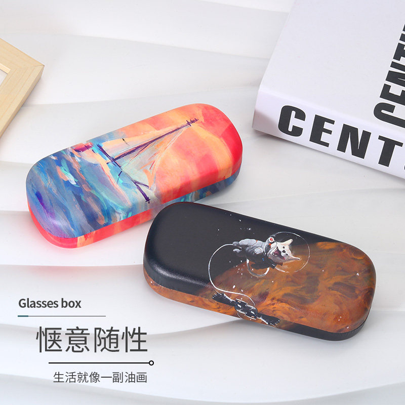 二次元眼镜盒学生儿童收纳盒子便携眼睛盒女高级感男生墨镜盒抗压,ZIPPO/瑞士军刀/眼镜,眼镜盒,淘宝优惠券,粉丝福利购,淘宝优惠卷