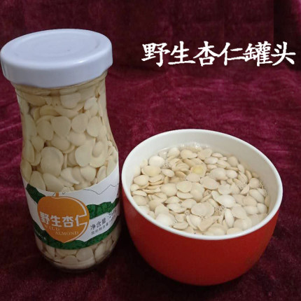 南阳杏仁罐头去皮脱苦即食鲜杏仁凉拌菜伏牛山西峡260g3瓶装包邮