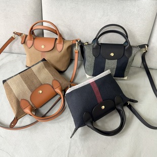 优家设计25款黄麻小号手提饺子包通勤单肩斜挎格子包