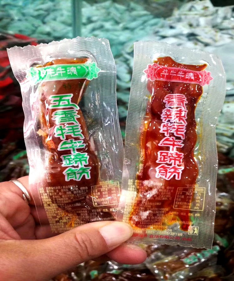 西藏特产斗牛牛魂 正宗手撕牦牛肉香辣五香牦牛蹄筋500g包邮礼品