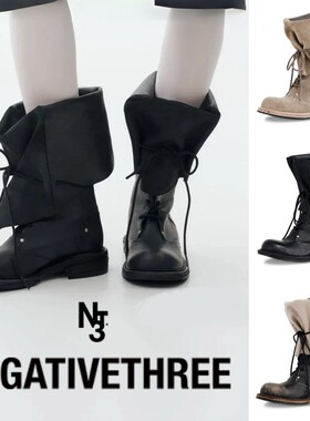 韩国正品negativethree复古牛皮摺叠系带长靴NT3厚底大筒围骑行靴