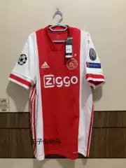 Ajax's home jersey for the 2020-21 season, with the number 6 Van der Beek imprint, FI4798
