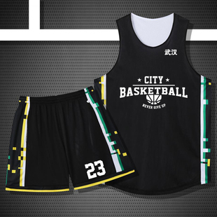 双面篮球服套装男定制夏季速干美式两面穿秋衣女比赛训练队服团购