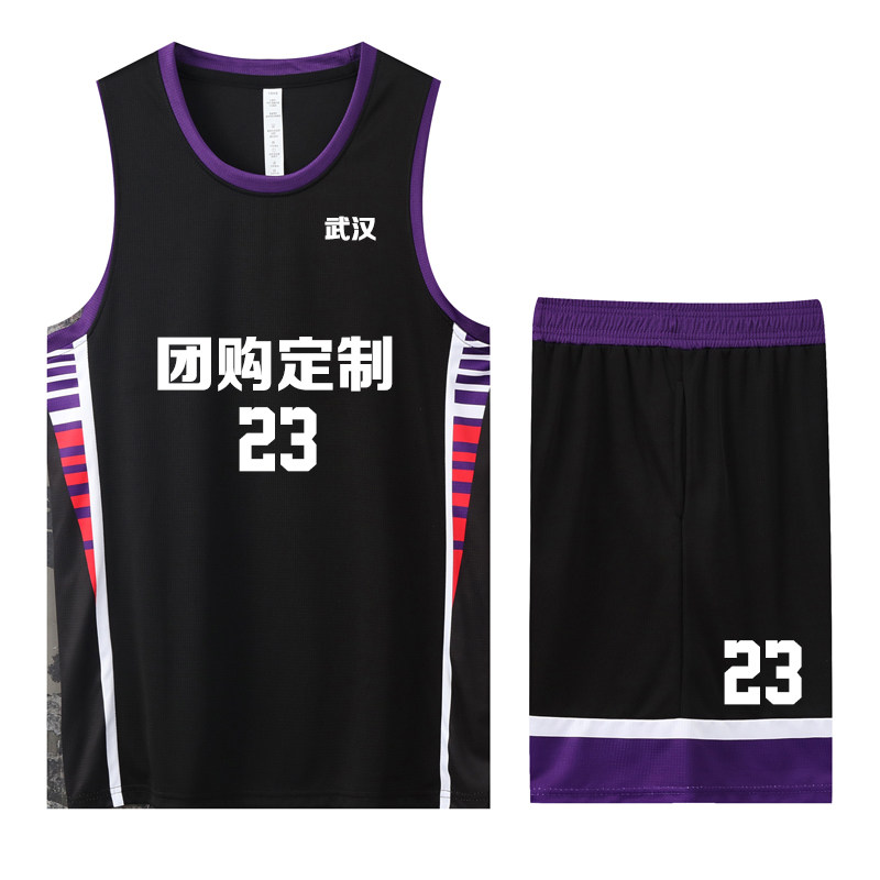 新款篮球服套装男女定制比赛球衣夏季儿童训练营队服背心团购印字