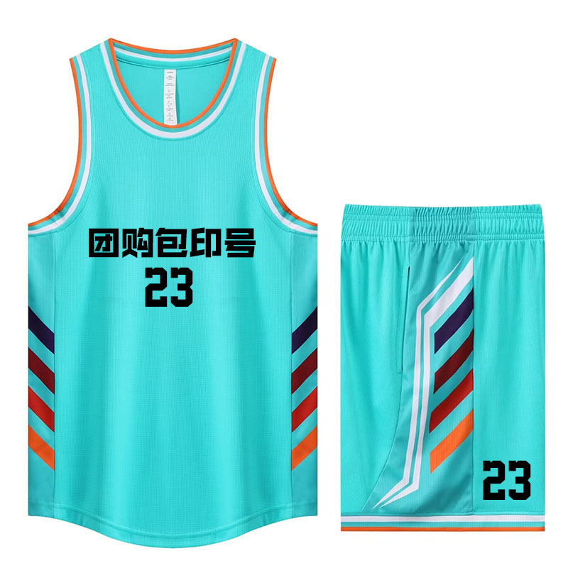 球衣定制美式篮球服套装男女高中学生比赛训练运动队服团购印字号