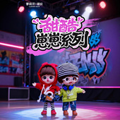 新款 潮玩甜酷崽崽公仔搪胶娃娃手机包挂件玩偶公仔玩具饰品