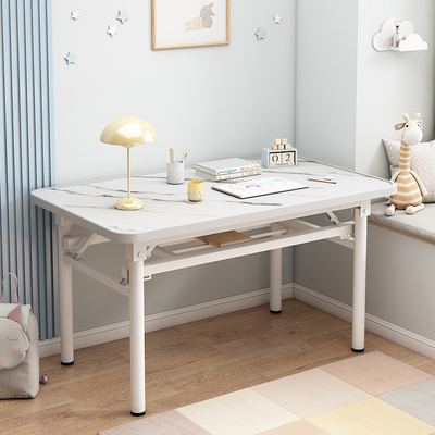 家用折叠桌简易饭桌培训桌会展桌