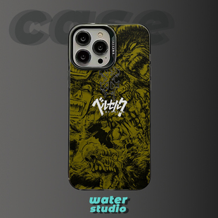 剑风传奇格斯二次元适用苹果15promax动漫iPhone16不撞壳IQOO13小米15荣耀x70华为P70红米k60一加ace3手机壳