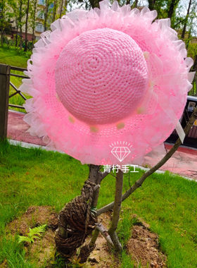 手工编织钩针夏季太阳帽材料包