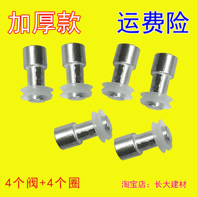 艾美特电压力高压锅止开阀密封垫圈电饭煲浮子阀锅盖安全胶圈配件