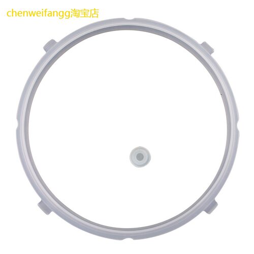 适用美的电压力锅密封圈配件MY-60RZC01/CD6026P/CS6001P硅胶圈