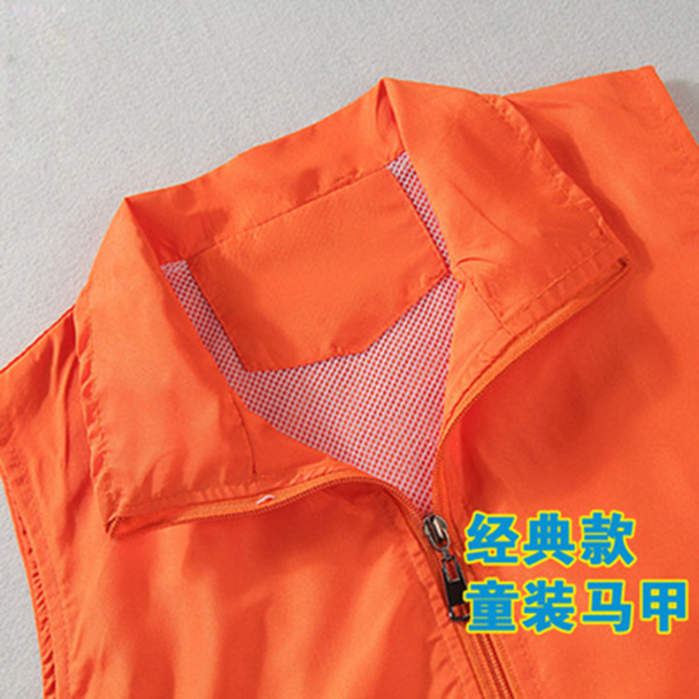 Gilet enfant en polyester - Ref 2069889 Image 4