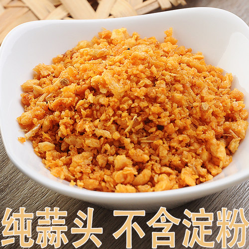 不加淀粉百分百纯蒜头做