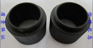 亿康店 15mm镜头延长环 相机连接环  近摄接圈 C转换CS口 多规格