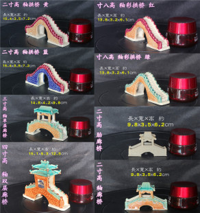 石湾公仔 盆栽流水鱼缸水族盆景摆件 纯手工陶制工艺品微型塑桥