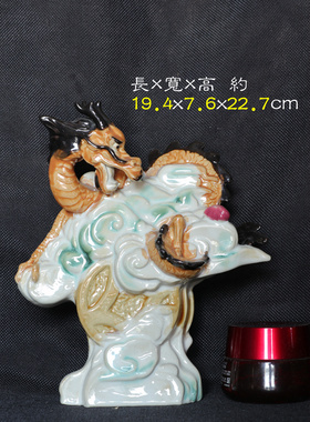 石湾公仔客厅电视酒柜玄关装饰摆件陶制彩色工艺雄鸡报喜一鸣惊人
