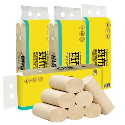 斑布卷纸无芯家用700g本色实惠装