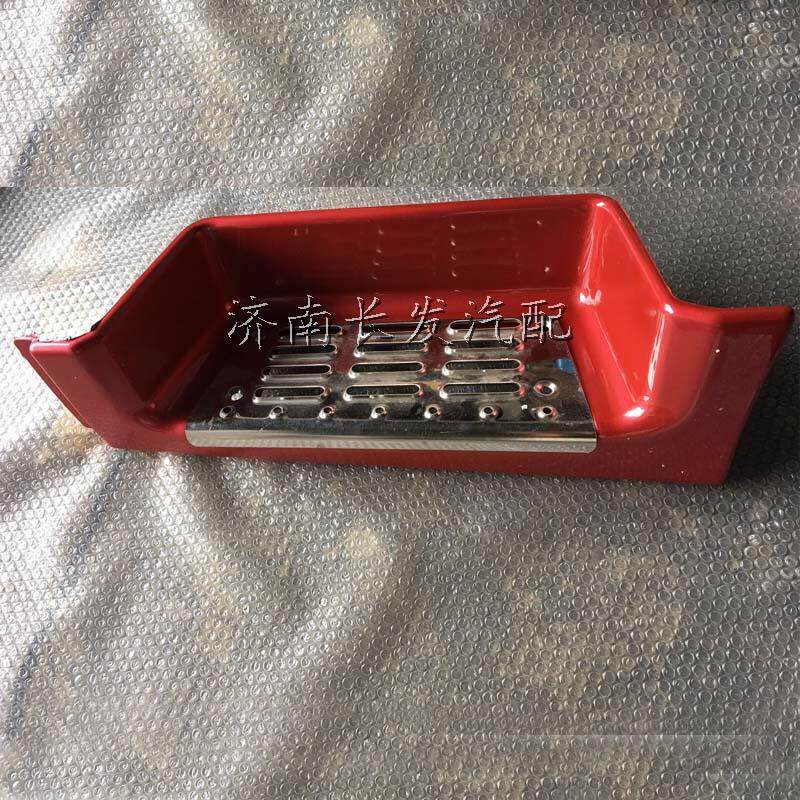 重汽豪沃脚踏板高位踏板框脚踏框上车踏板框豪沃自卸车踏板护罩