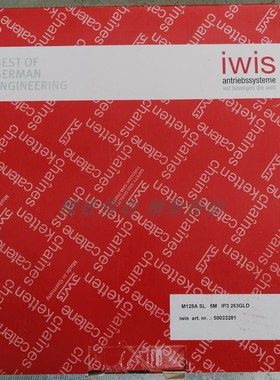 IWIS链条60-1德国进口6分单排M128A SL 12A-1 德国IWIS12A-1链条