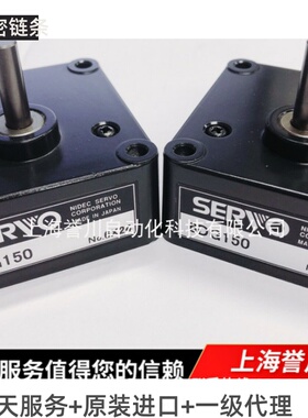 尼得科日本SERVO DMN37S6HPB+6DG150 AGV微型电机 小车驱动电机