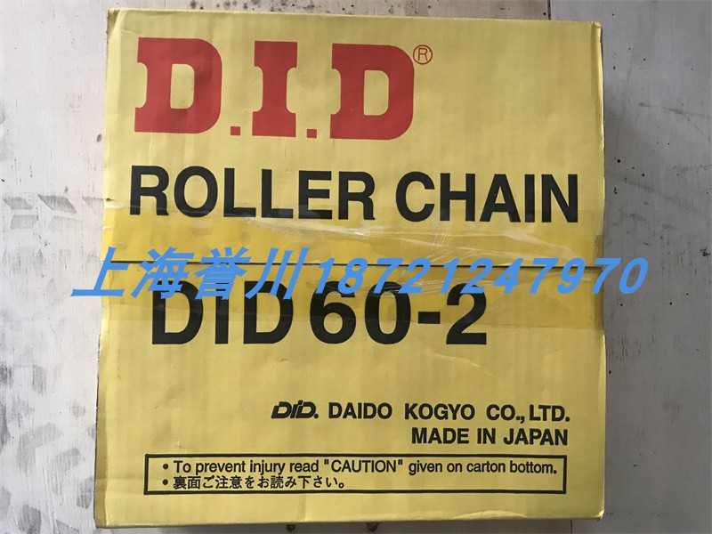 DID60-1 日本进口链条12A-1 6分滚子链 60-2 DID12A-2链