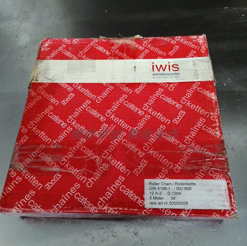 德国IWIS12A-2链条 进口6分双排DIN8188-1 12A-2 D128A IWIS60-2
