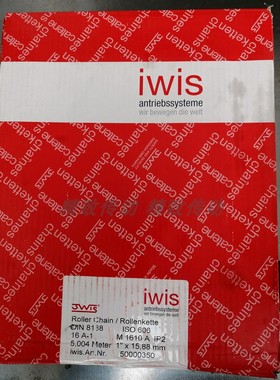 IWIS链条80-1德国原装伊维氏进口链条IWIS16A-1 进口一寸传动链条