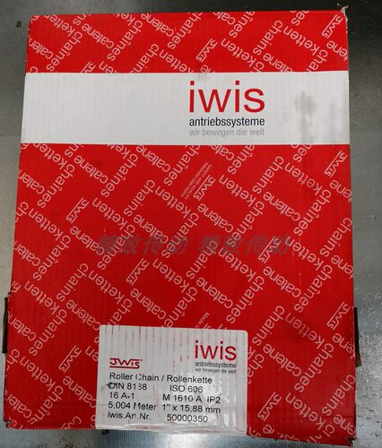 IWIS链条80-1进口一寸单排DIN818 16A-1 8M1610A德国IWIS16A链条