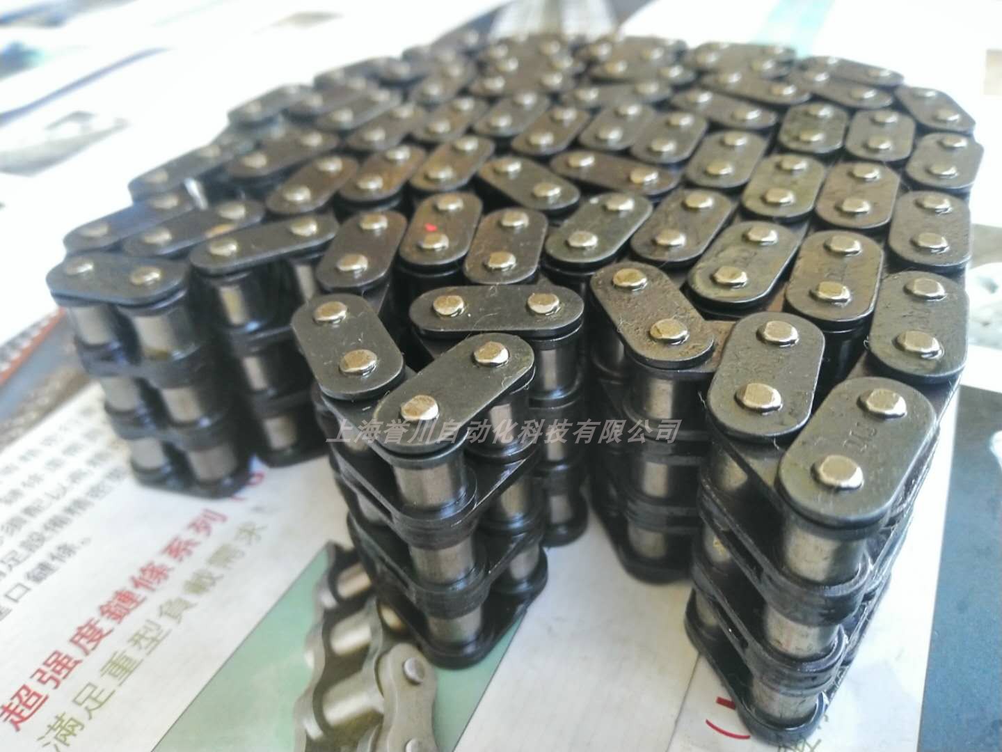 台湾TYC链条 进口双排链条06B-3直板链条 TYC直腰06B三排链条现货