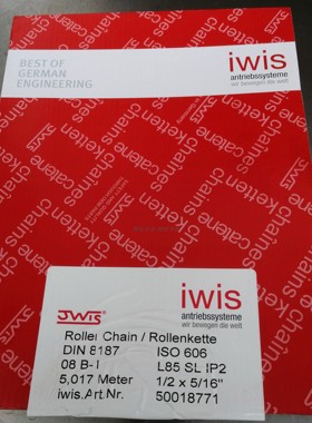 德国进口链条IWIS08B-1链 4分链条IWIS08B-2JWIS双排传动滚子链条