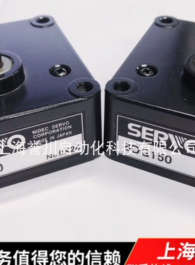 AGV小车驱动电机尼得科步进电机SERVO DMN37S6HPB+6DG150进口电机