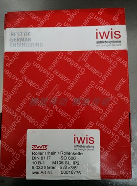 德国IWIS原装进口链条IWIS10B-1 5分链条JWIS10B-2双排传动链条
