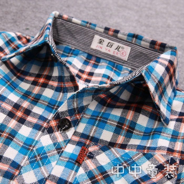 Chemise garcon à manche longue - Ref 2075142 Image 3