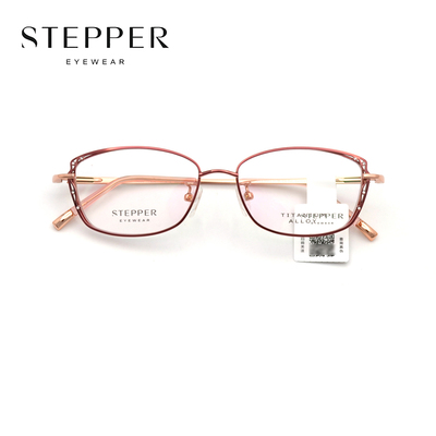 思柏纯钛全框防蓝光近视眼镜架