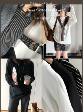 毛丽小四郎【秋冬内搭B备单品】韩系休闲宽松圆领雾感德绒磨毛T恤