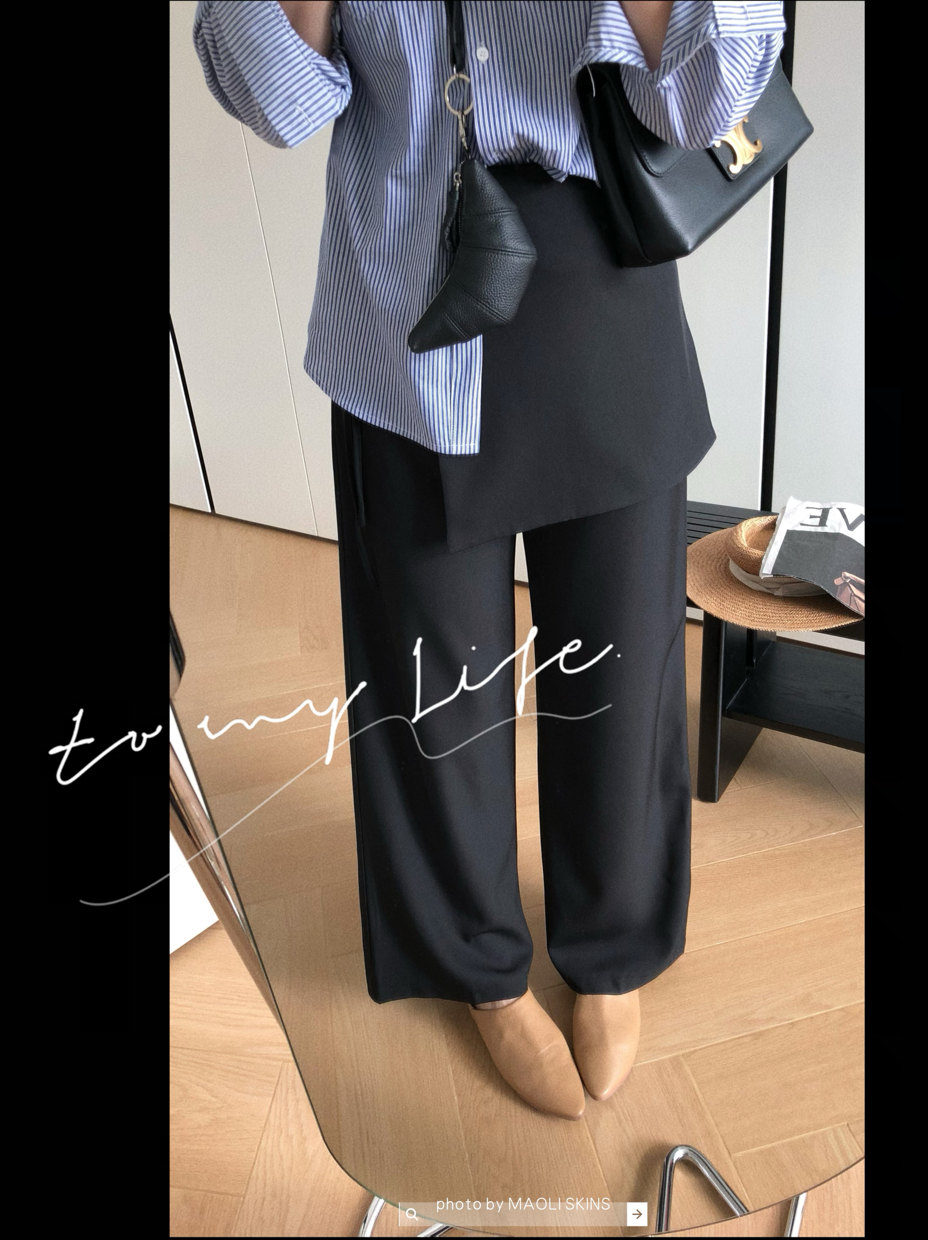 毛丽小四郎【设计感假两件】百搭屁帘裙直筒裤高腰显瘦女春夏