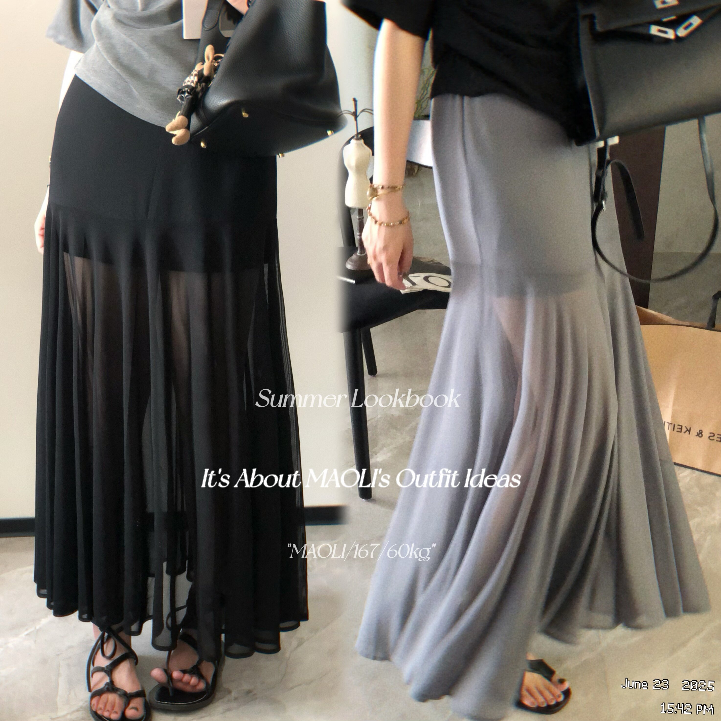 毛丽小四郎【若隐若现】氛围感网纱拼接不规则鱼尾半身包臀长裙女,女装/女士精品,半身裙,淘宝优惠券,粉丝福利购,淘宝优惠卷