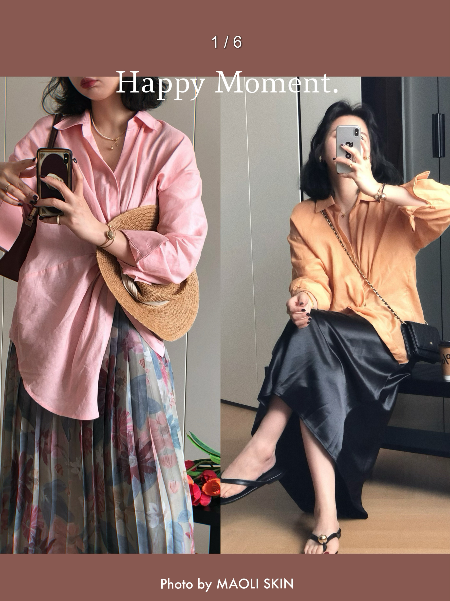 毛丽小四郎【解构扭结】小众轻熟显瘦别致衬衫春女