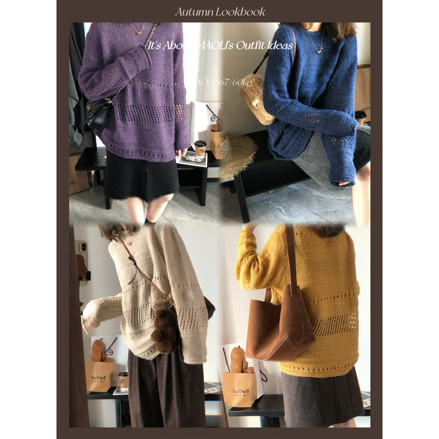 毛丽小四郎【棉花】氛围感圆领简约气质百搭秋温柔大毛衣女高级感